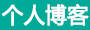 先鋒快訊